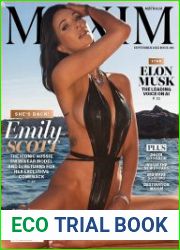Maxim Australia