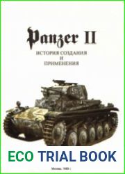 Panzer II История создания и применения (Panzer History)