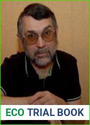 Андрей Ильин - собрание сочинений (42 книги)