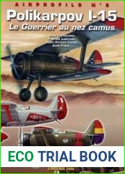 Polikarpov I-15 (Airprofils №2)