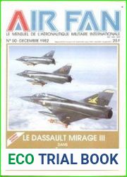 AirFan 1982-12 (50)