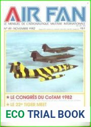 AirFan 1982-11 (49)