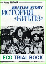 Beatles Story История Битлз