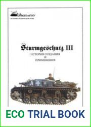 Sturmgeschuts III История создания и применения (Panzer History)