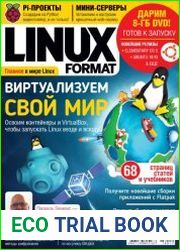 Linux Format