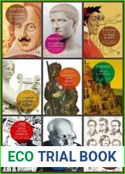 Серия "Звезда лекций" в 30 книгах