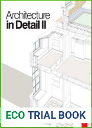 Architecture in Detail II. Архитектура в деталях II