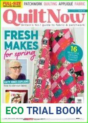 Quilt Now
