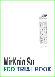Corpus of Maya Hieroglyphic Inscriptions 3.1 (Yaxchilan)