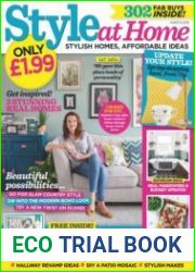 Style at Home UK