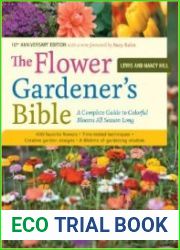 The Flower Gardener|s Bible