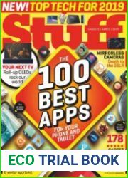 Stuff (UK)