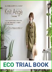 Knit Ange