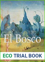 Bosch (Mega Square)