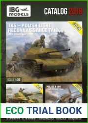 IBG Models Catalog 2018