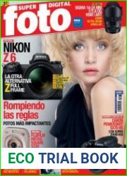 Superfoto Digital