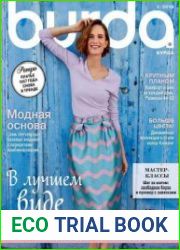 Burda