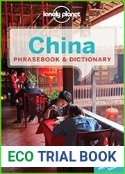 Lonely Planet China Phrasebook & Dictionary