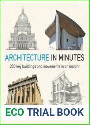 Architecture in Minutes. Архитектура за несколько минут