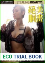 Usexy Special Edition - 18 January 2019