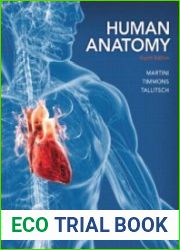 Human Anatomy - 8th Edition