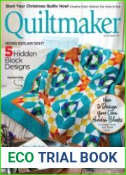 Quiltmaker