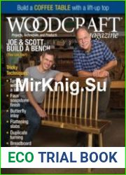 Woodcraft Magazine