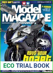 Tamiya Model Magazine International