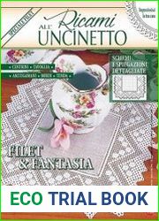 Ricami all’Uncinetto