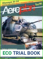 Aeroplan 2000-05 (26)