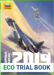 Каталог сборных моделей Zvezda