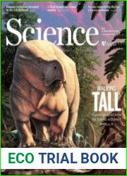 Science Magazine