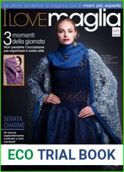 I Love Maglia