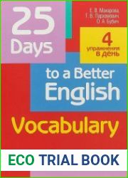 25 Days to a Better English. Vocabulary