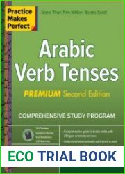 Practice Makes Perfect Arabic Verb Tenses, Premium Second Edition