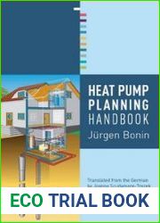 Heat Pump Planning Handbook. Руководство по монтажу теплового насоса
