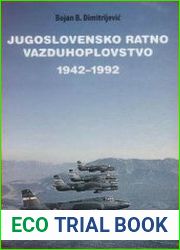 Jugoslovensko Ratno Vazduhoplovstvo 1942-1992