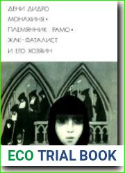 Монахиня. Племянник Рамо. Жак-фаталист и его Хозяин