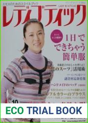 Lady Boutique
