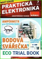 A Radio. Prakticka Elektronika №7 2023