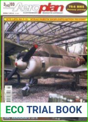 Aeroplan 2003-03 (42)