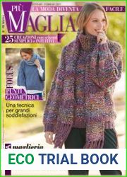 Piu Maglia