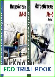 Истребитель Ла-5 (Часть 1 и 2)Издательство ЗАО «Редакция журнала «Моделист-конструктор»Год / месяц 2018-01/02Страниц 36Формат PDFЯзык РусскийРазмер 53 и 54 МВ