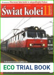 Swiat Kolei 2018-11