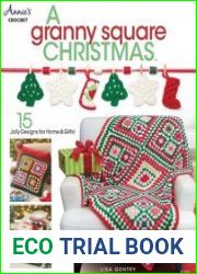 A Granny Square Christmas