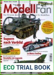 ModellFan