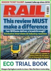 Rail