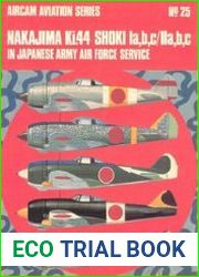 Nakajima Ki.44 Shoki Ia,b,c/IIa,b,c in Japanese Army Air Force Servise (Osprey Aircam Aviation Series №25)