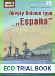 Okrety liniowe typu Espana - Okrety Wojenne Specjalne № 22