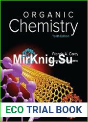 Organic Chemistry, 10th Edition